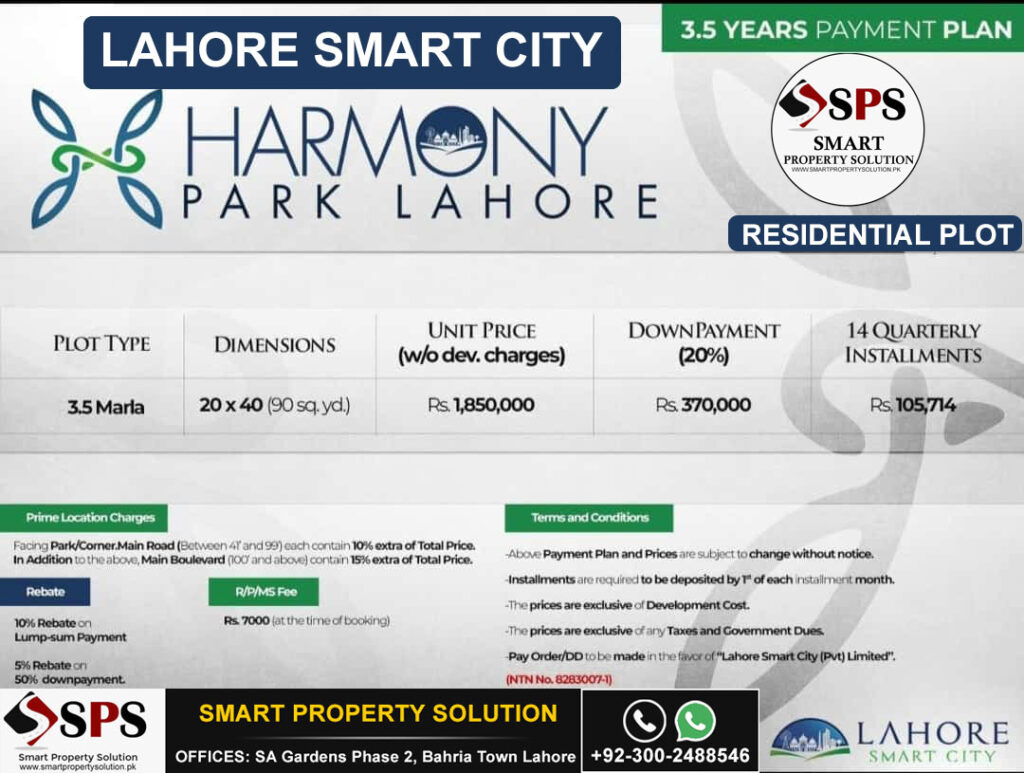 Lahore Smart City Harmony Park Block Payment Plan