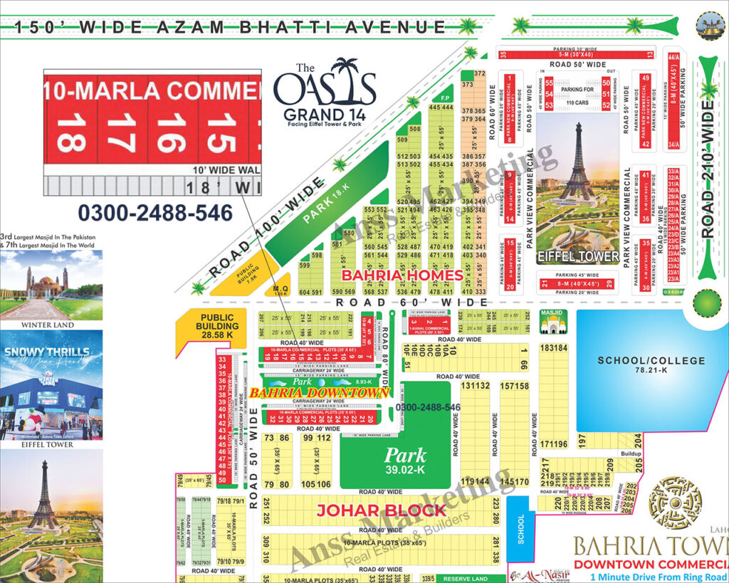 The Oasis Grand 14 Location Map